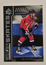2016-17 SP Authentic Alex Ovechkin Silver Skates #SS-AO Capitals