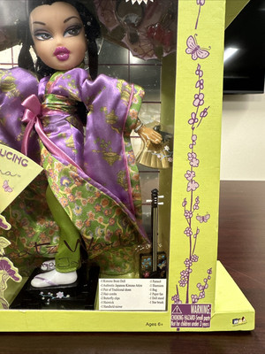 Bratz World! Collector's Edition Fashion Doll - Tiana RARE!!!! | eBay