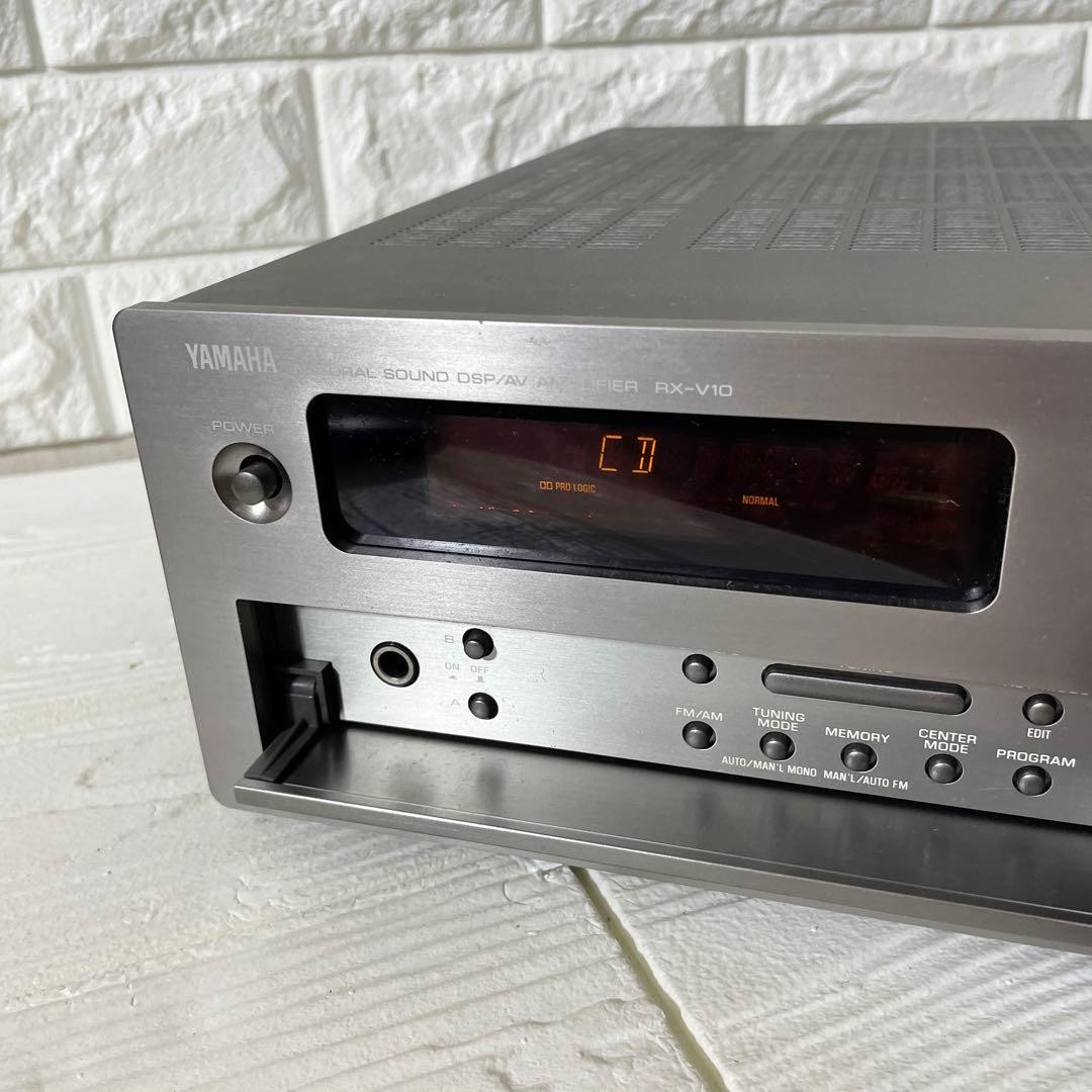 YAMAHA RX-V10 DSP AV RECEIVER TESTED FUNCTIONAL 5.1CH DOLBY