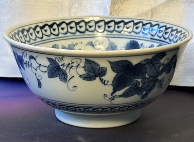Vintage Peony Blue On White PORCELAIN  RICE BOWL - JAPAN Marked