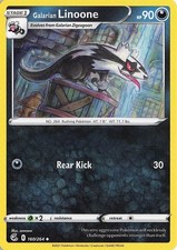 ✨Galarian Linoone 160/264 - Normal - SWSH08: Fusion Strike - NM
