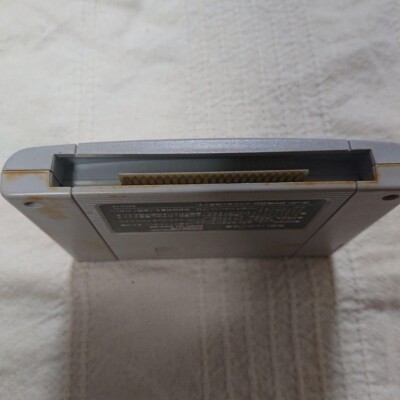 Shounen Ninja Sasuke Nintendo Super Famicom Software Action game