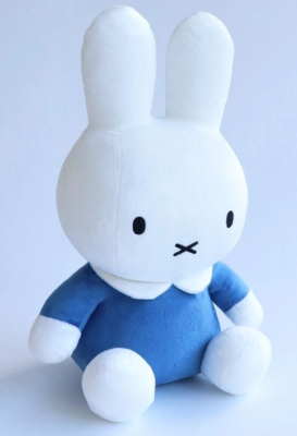 Miffy Official Plush Doll : Sitting Miffy Blue 10