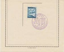 ÖSTERREICH SONDERSTEMPEL „1 WIEN 1 – 5.x.47 FÖJ JUGENDTAG FREIE ÖSTERREICHISCHE