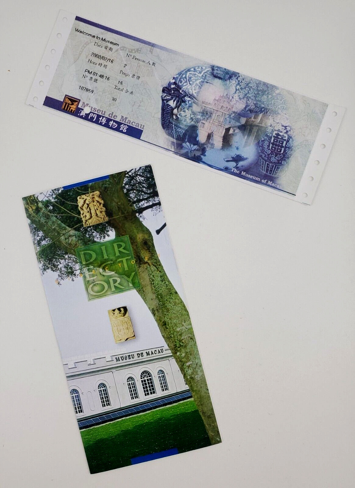 2000s China Museum Macau Travel Brochure Map St Paul Monte Fortress