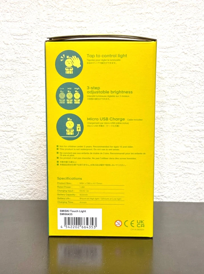 DREAMS SMISKI Touch Room Light Figure Sensor 2024 Limited Japan SMI66435 In Hand - Bild 3 von 4