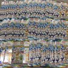 Terastal Festival High Class Pack SV8a Pokemon Card Japanese Random 100 packs