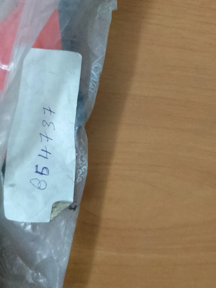 peugeot 405 rear right protective strip 8547.37 - Image 3 of 3