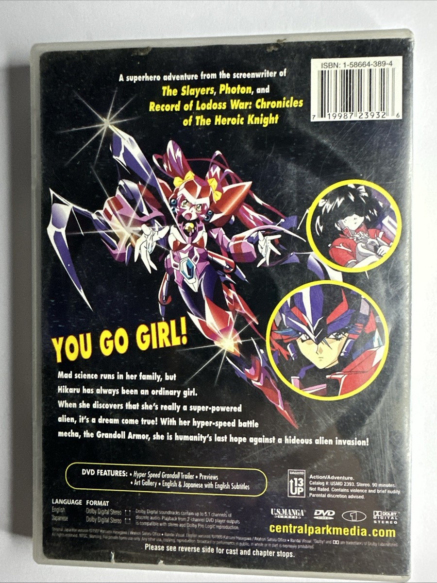 Hyper Speed Grandoll Anime DVD Central Park Media 2004 US Manga