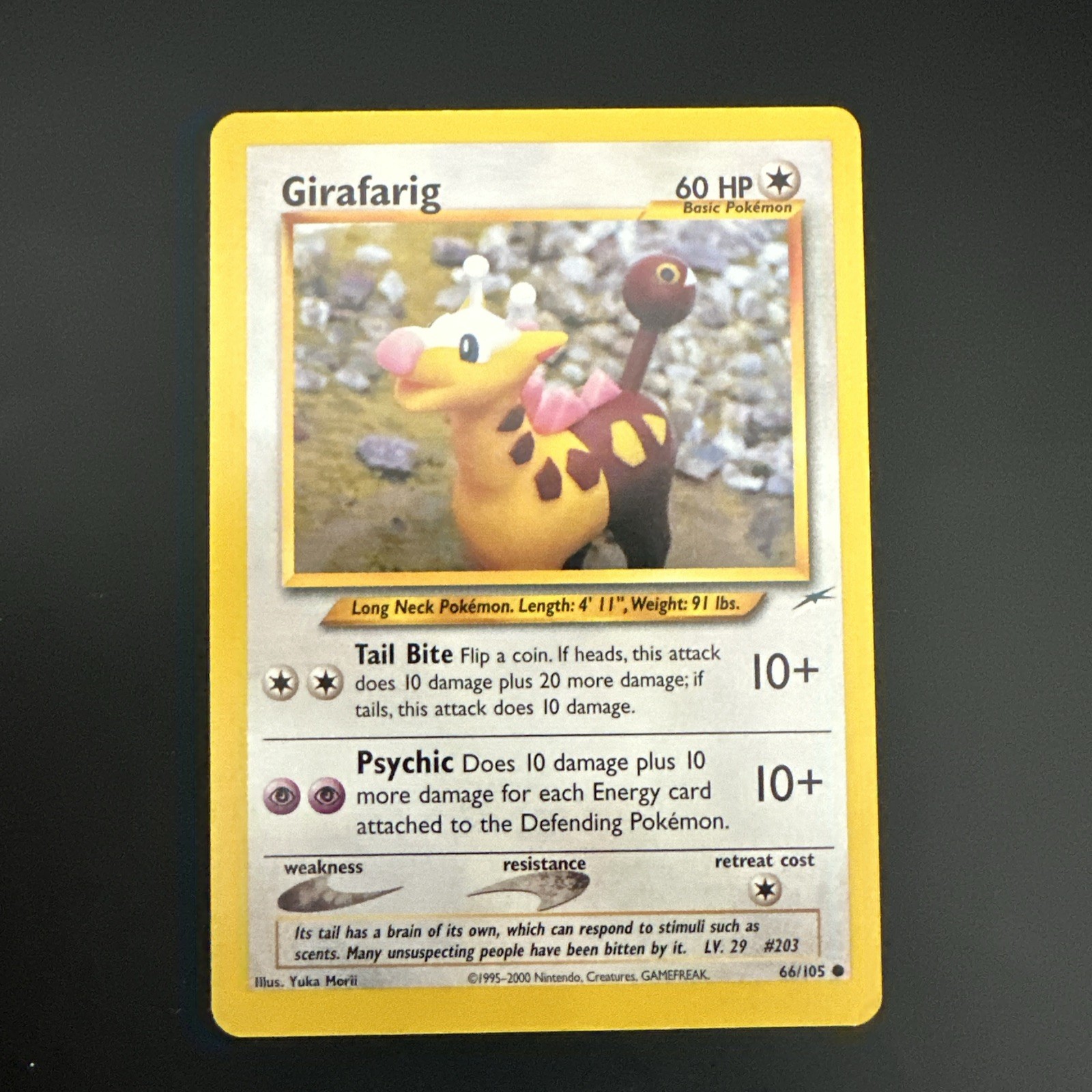 Girafarig 66/105 Common Pokemon Card Non Holo NM