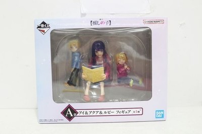 [GEBRAUCHT] BANDAI Ichiban Kuji Oshi no Ko My Star A Prize Ai, Aqua & Ruby Figur