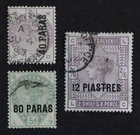 CKStamps: Great Britain Stamps Office in Turkish Scott#1-3 Used #1 Tiny Tear