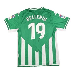 Bellerin Jersey | eBay