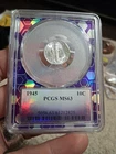 1945 Mercury Dime 10c- PCGS MS 63 - UNC 90% Trader Bea Purple Slab