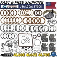 New 4l60e 4l65e 4l70e Transmission Overhaul Master Rebuild Kit For Chevrolet Gmc New 4l60e 4l65e 4l70e Transmission Overhaul Master Rebuild Kit For Chevrolet Gmc