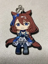 Uma Musume Pretty Derby Super Creek  Rubber Mascot Keychain