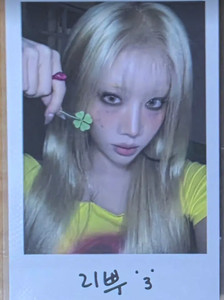 Kim Lip Photocard | eBay