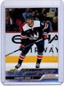 2023-24 Upper Deck #224 Vincent Iorio Young Guns UD Exclusives #/100