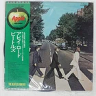 BEATLES ABBEY ROAD APPLE AP8815 Japan OBI VINYL LP