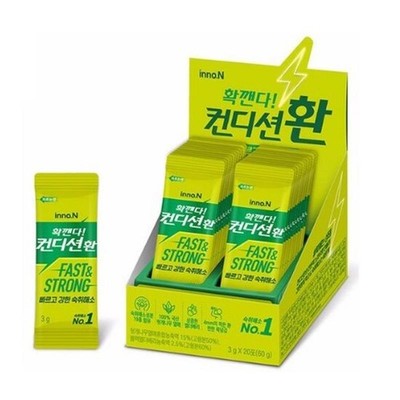 CJ Condition Pill Hangover Stick 3G×20Packs Hangover Remedy Quick Hangover