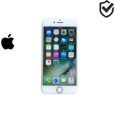 【niedrigster Preis】Apple iPhone 7-32GB - Zufällige Farbe (Ohne Simlock)-FR1G8