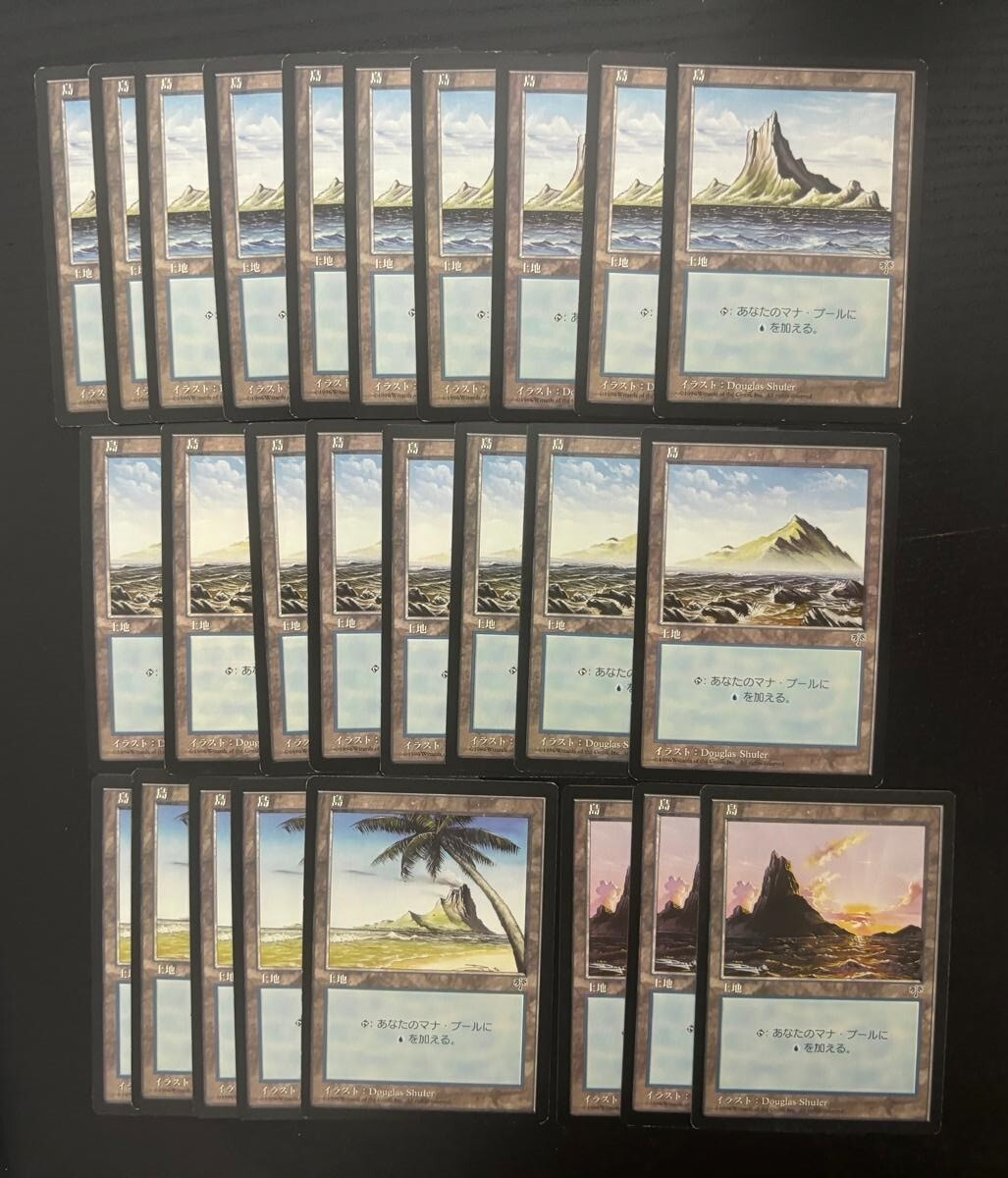 MTG 島　ベータ版　４枚セット MTG 26X JAPANESE MIRAGE ISLAND MAGIC THE GATHERING BASIC LAND