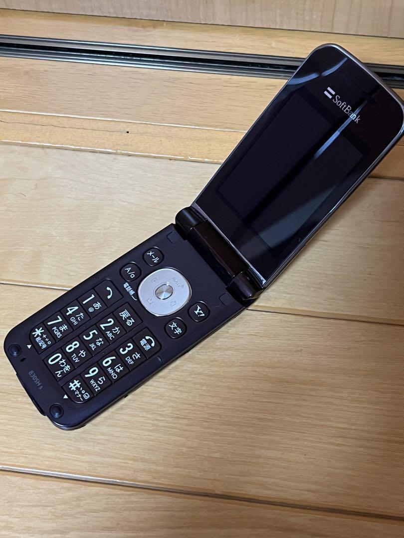 Softbank 830Sh Foldable Mobile Phone
