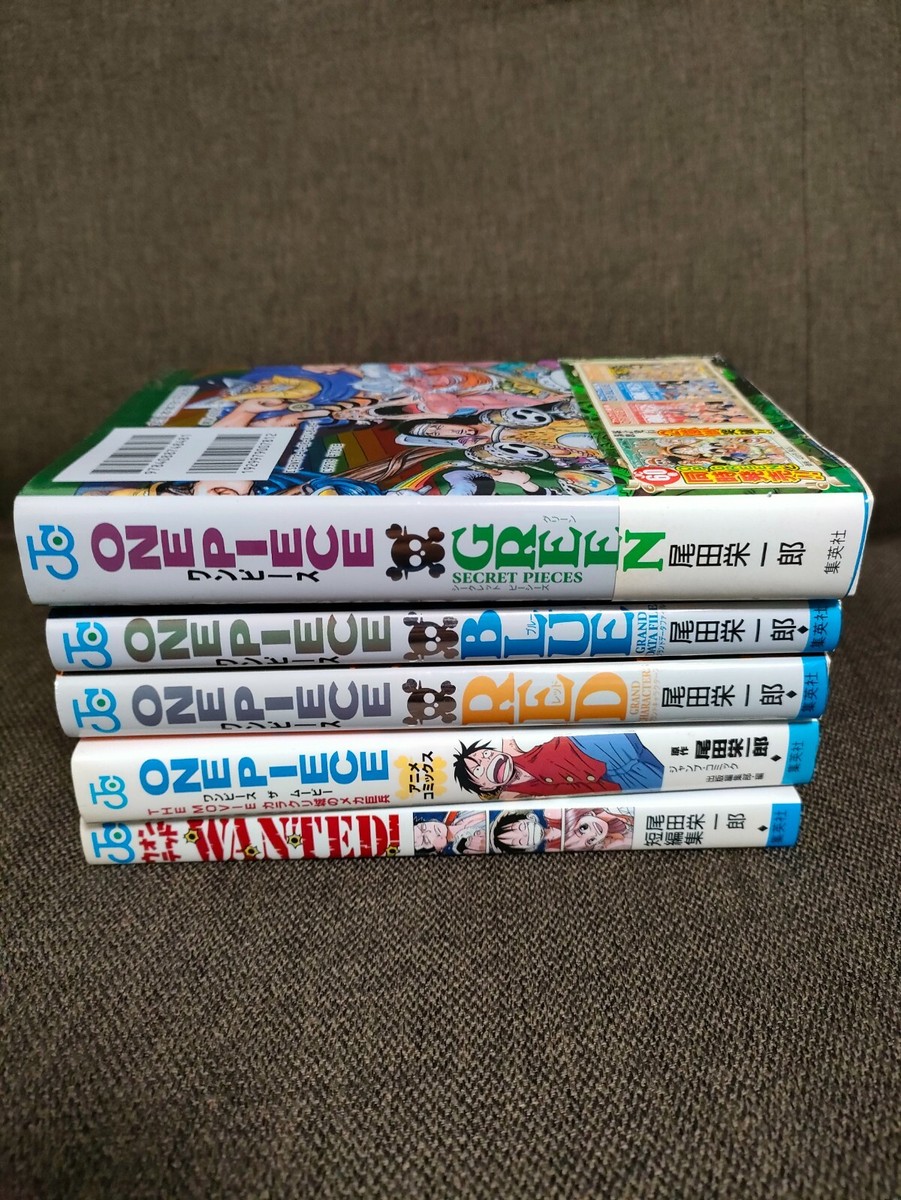 ONE PIECE 24-106巻セット $_57.JPG?set_id=8800005007