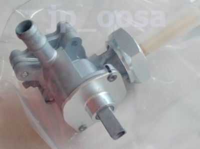 Honda Genuine OEM 16950-MAS-033 Fuel Petcock CBR900RR Fireblade