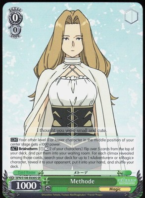 Methode (SR) Super Rare Frieren: Beyond Journey s End SFN/S108-E030S SR NM