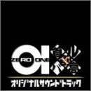 GAME MUSIC - Shutoko Battle 01 Original Soundtrack [CD]