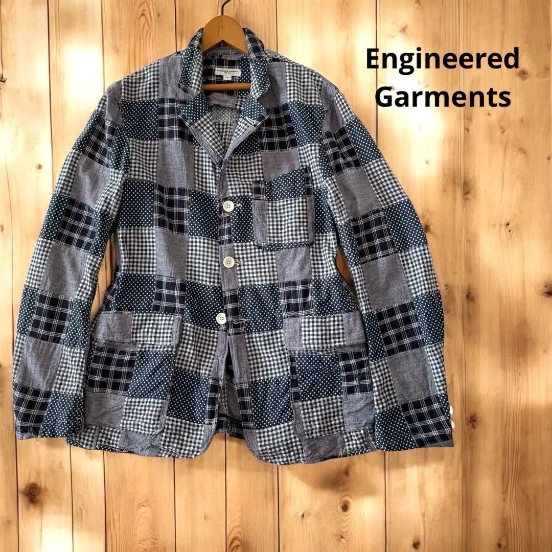 Engineered Garments Patchwork Tailored Jacket Men… - image 1