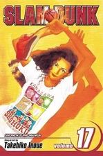 Slam Dunk, Vol 17 - Paperback By Inoue, Takehiko - VERY GOOD