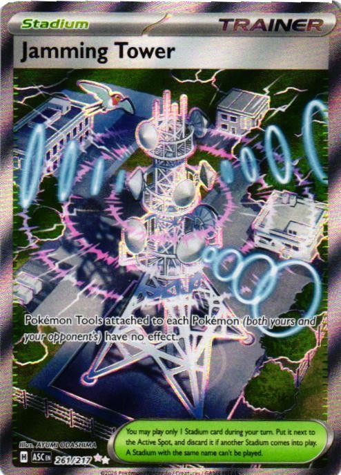 Jamming Tower 261/217 Ultra Rare Ascended Heroes Pokemon Near Mint