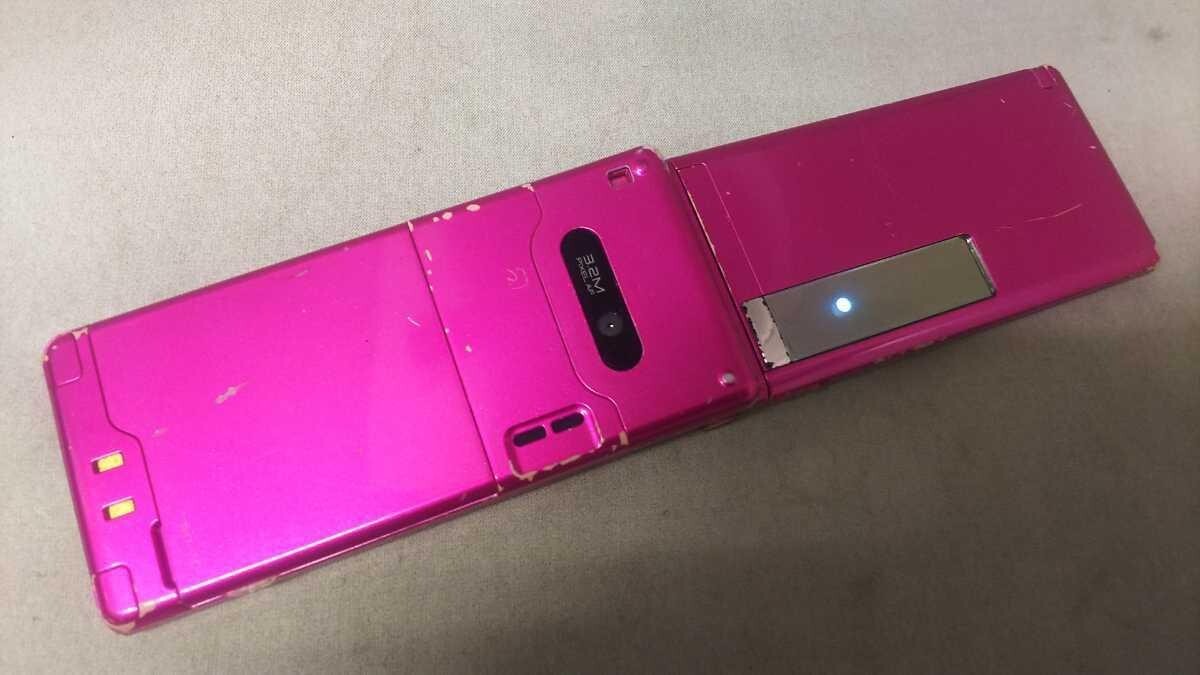 Panasonic Docomo Foma P-10A Japanese Flip Phone RASPBERRY