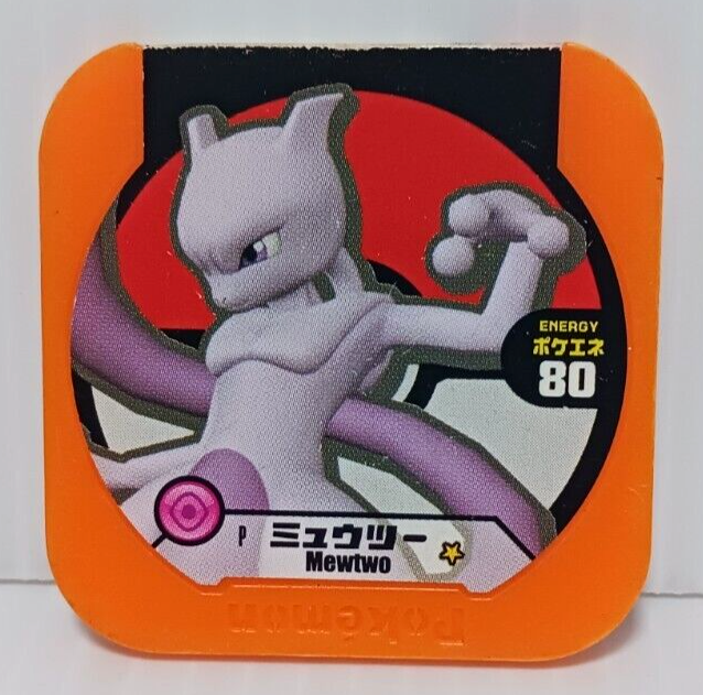 Mewtwo Vg Pokemon Chip Game Coin Japan Nintendo Japanese Rare