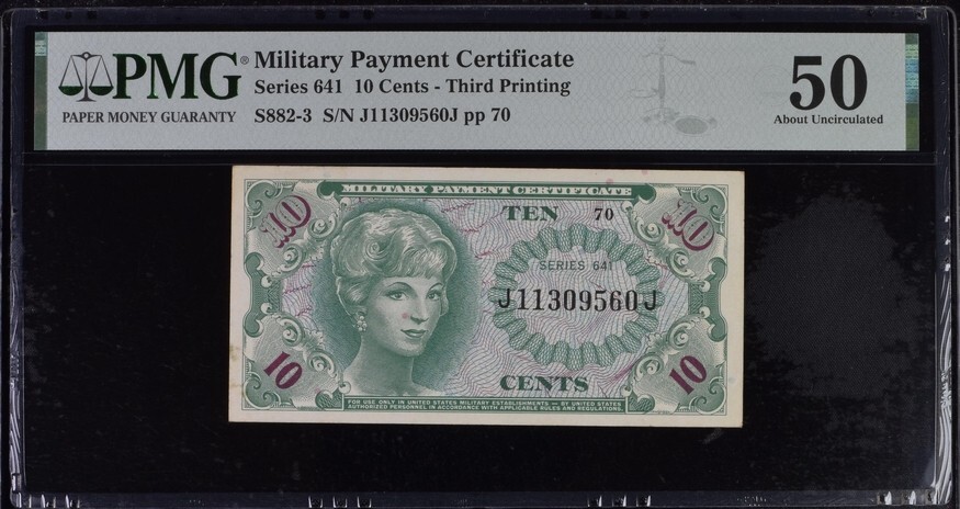 アメリカ - MPC 軍事支払い証明書 $10 ドルシリーズ 641 10 Dollars (Military Payment Certificate) - United States