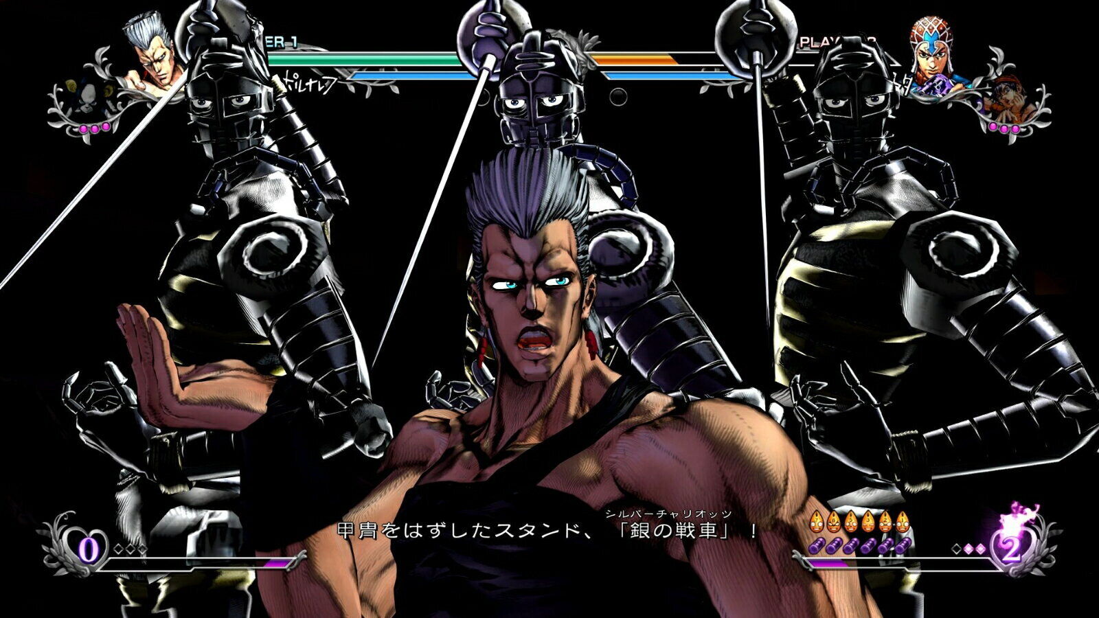 JoJo's Bizarre Adventure: All-Star Battle R - PlayStation 4