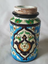 FRENCH EMAUX AESTHETIC PERSIAN DESIGN POT / VASE,  CIRCA LATE 19TH CENTURY