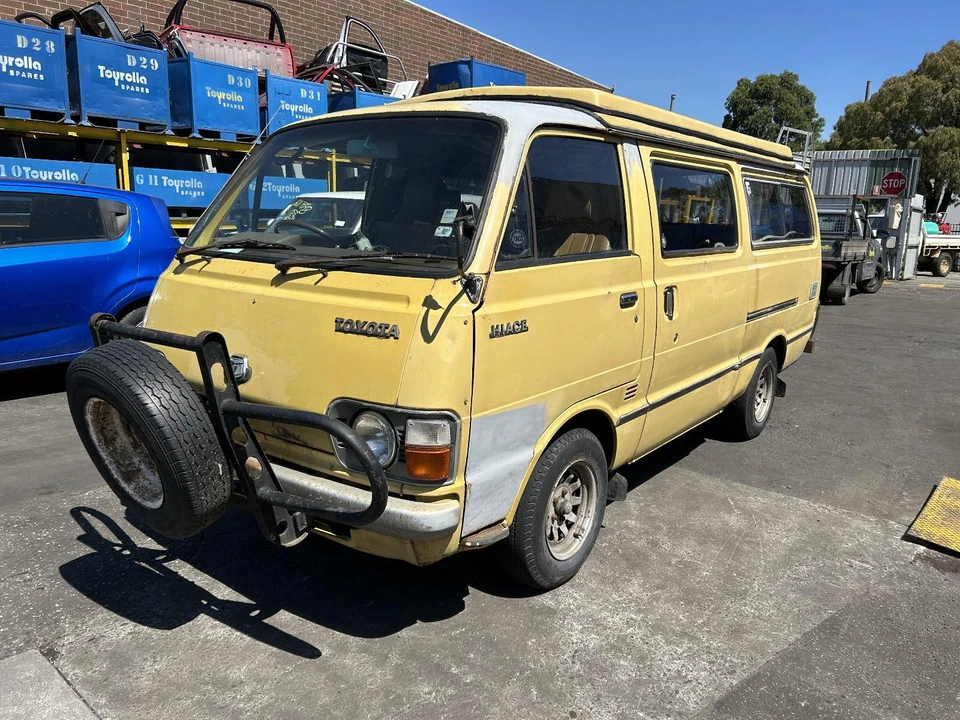 Toyota Hiace Left Head Light RH32 05/1977-01/1983 - image 4 of 4