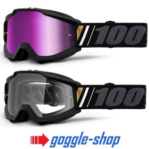 purple 100 goggles
