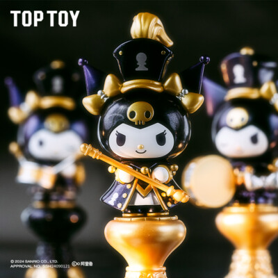 TOPTOY Sanrio Kuromi Chess Series Blind Box One Set (8pcs) Figure Toys Gift！