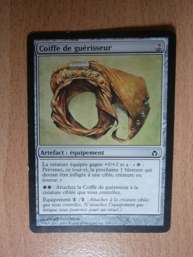 Magic - MTG - Masque d'Enfer FOIL Cinquieme Aube - Uncommon - Artefact