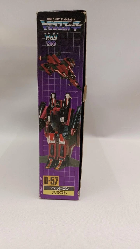 TAKARA Transformers D-57 Thrust Decepticon Jet Action Figure Japan Vintage 1985Z - Image 4 of 4