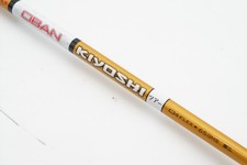 Oban Kiyoshi for sale | eBay