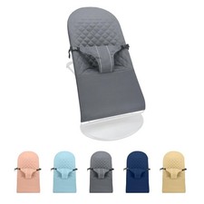 Fabric Seat for Bouncer - BabyBjorn Replacement Cover Compatible Grey
