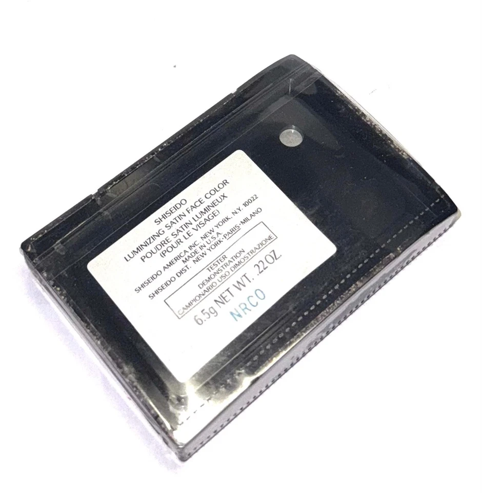 Shiseido Luminizing Satin Face Color Poudre Satin Lumineux BE206 6,5g - Bild 4 von 4