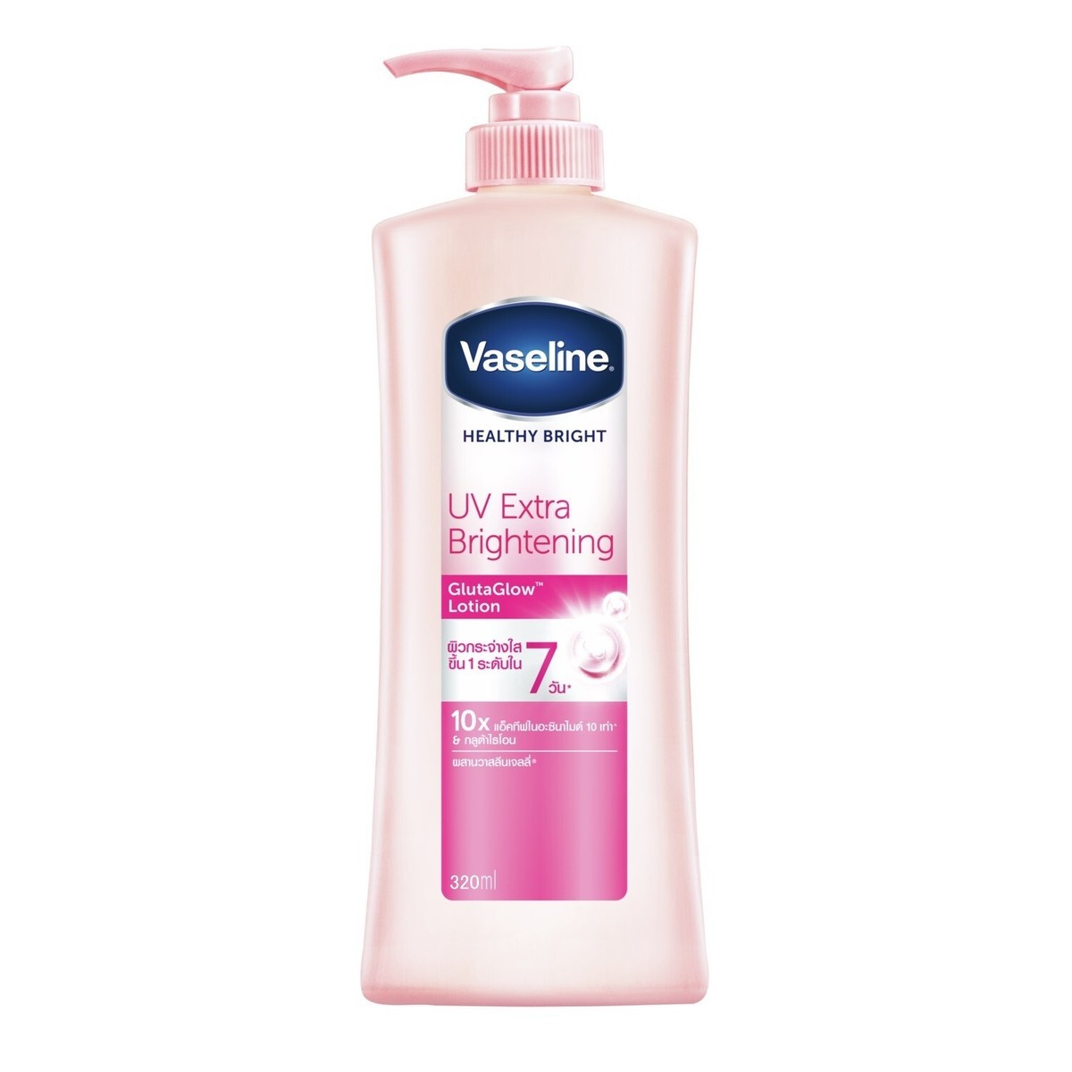 Vaseline ボディローション 300ml & 465ml Amazon.co.jp: Vaseline(ヴァセリン)ディープリーエンリッチド