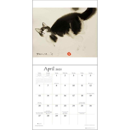 Andrews McMeel Publishing, Artful Cat 2025 Wall Calendar - Picture 3 of 3
