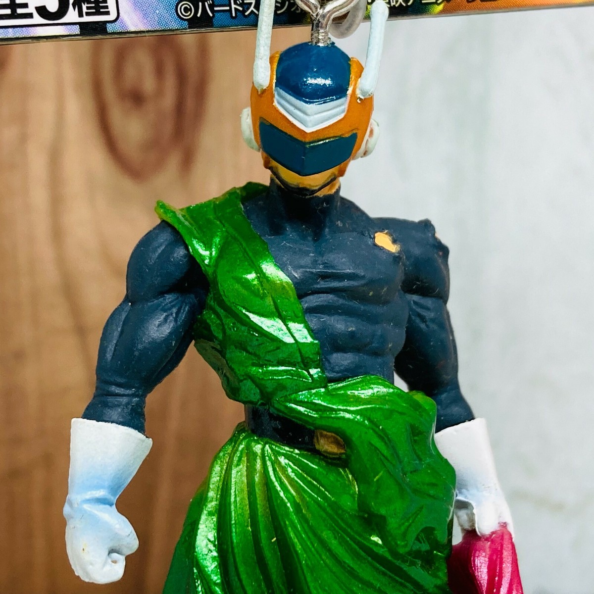 BANPRESTO - ヤンボジアページ Banpresto Grandista Exclusive Lines Captain Tsubasa Ozora